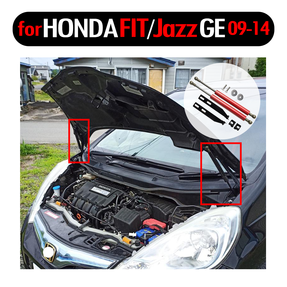Hydraulic Car Lift - Bonnet Hood Struts for Honda Fit
