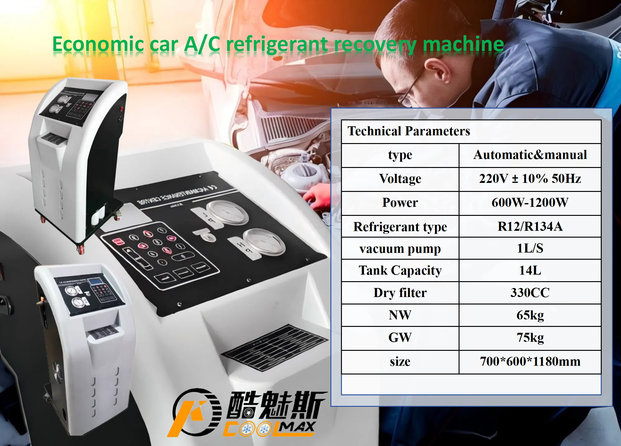 Machine Fully Automatic Refill - Auto Repair Shop Kitchener ulasan dan harga